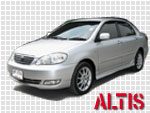 ชุดแต่ง ALTIS