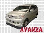ش AVANZA