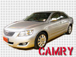 ชุดแต่ง CAMRY