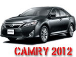 ش CAMRY