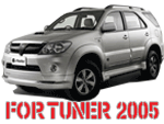 ش FORTUNER