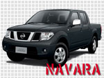 ชุดแต่ง Navara