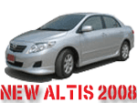 ชุดแต่ง NEW ALTIS