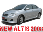 ش NEW ALTIS