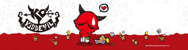 KIDDEVI